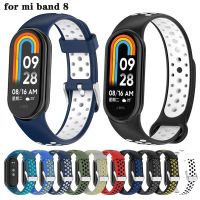 Silicone Strap Bracelet for Mi Band 8 Watch Strap NFC Accessories SmartWatch Wristband correa for Xiaomi MiBand 8 Sport Strap Smartwatches