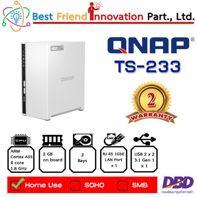 QNAP TS-233-2G 2-Bay NAS