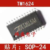 SOP24 LED TM1624 10ชิ้น