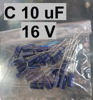 *20 ตัว C 10 uF 16 V ELNA