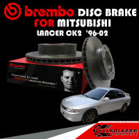 จานเบรกหน้า BREMBO MITSUBISHI  LANCER CK2 ปี 96-02 (09 7056 11)