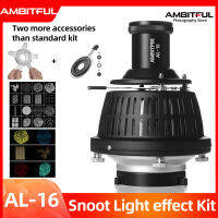 Ambitful AL-16 focalize กรวย Snoot ออปติคอลคอนเดนเซอร์ศิลปะเทคนิคพิเศษรูปลำแสงกระบอกแสงที่มีรูปร่างและเจลสี