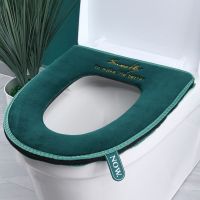 QSR STORE 2pcs Bathroom Toilet Seat Cover Washable Soft Cushion Pad Reusable Winter Warmer O-Shape Bidet Covers With Zipper