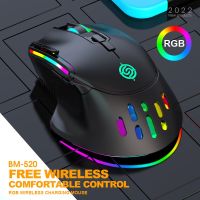 ZZOOI RGB Bluetooth Wireless Mouse Rechargeable Gaming Mice Buttons Silent Ergonomic Computer Mouse Tablet Laptop Gaming Office Supply