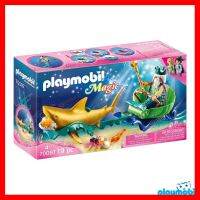 สินค้าขายดี!!! Playmobil 70097 เมอร์เมด เรือลากจ้าวสมุทร และฉลามทอง #ของเล่น โมเดล ทะเล ของเล่น ของขวัญ ของสะสม รถ หุ่นยนต์ ตุ๊กตา สวนน้ำ สระน้ำ ฟิกเกอร์ Model