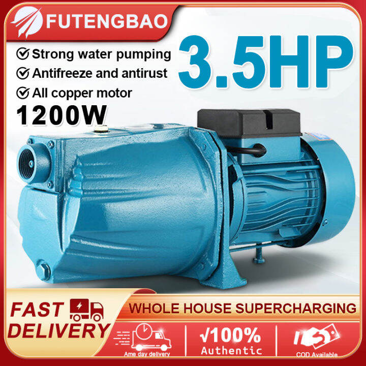 Heavy Duty Jet Pump 1200W 3.5HP Household Electric Water Pump 220V 50HZ
