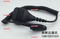 nc5yse960i6 2023 High Quality M walkie-talkie GP328 GP338 GP340 GP380 PTX760 hand microphone shoulder PMMN4021A