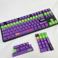 【✲High Quality✲】 sijieyis8 140คีย์ Eva-01 Keycaps เชอร์รี่โปรไฟล์ Pbt สีย้อม-ปุ่มกดคีย์บอร์ดเครื่องกลย่อยสำหรับสวิตช์ Mx กับ Iso 6.25u แถบพื้นที่7u