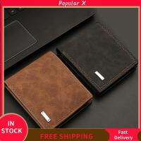 POPULAR X หนังพียู กระเป๋าสตางค์แบบสั้น มินิมอล Multicapacity กระเป๋าใส่เหรียญ ของใหม่ แข็งและแข็งแรง กระเป๋าเงินกระเป๋าเงิน สำหรับผู้ชาย