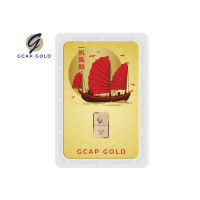 ทองคำแท่ง 96.50% น้ำหนัก ครึ่งสลึง GCAP GOLD ลาย สำเภามั่งคั่ง (?ผ่อน 0% สูงสุด 10 เดือน?) ทองคำ ทองเเท้ ของขวัญ เเผ่นทอง ทอง สำเภา มงคล