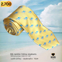เนคไทผ้าไหม พิมพ์ลายช้าง สีเหลือง TE09  Silk necktie printed 100% silk twill-Yellow Elephants - จิม ทอมป์สัน -Jim Thompson