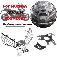 Headlight Cover Protection Grille Mesh Cover For HONDA X-ADV750 X ADV 750 2021-2022 Motorcycle Headlight Protection