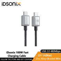 IDsonix 100W USB C ถึง Type C สายข้อมูลสายชาร์จเร็วขึ้นสายไฟปลอกโลหะผสมสังกะสีพร้อมชิปสำหรับ Samsung อีมาร์กเกอร์ Xiaomi โทรศัพท์ HUAWEI