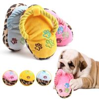 Funny Pet Dog Toys Plush Slippers Bite Chicken Leg Shoe Shape  Small And Medium-Sized Dog Outdoor Training Cat Relieve Anxiety Toys