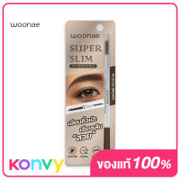 Woonae Super Slim Eyebrow Pencil 0.1g วูเน่ ดินสอเขียนคิ้วแบบออโต้ หัวเรียวเล็ก