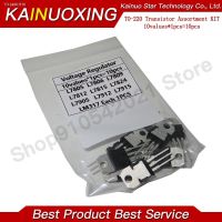 ™ 10valuex1PCS 10PCS L7805 L7806 L7809 L7812 L7815 L7824 L7905 L7912 L7915 LM317T Transistor Assortment Kit Voltage Regulator