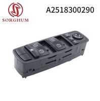 SORGHUM Car Front Left Master Power Window Switch Button A2518300290 For BENZ W164 GL320 GL350 GL450 ML320 ML350 ML450 R320 R350