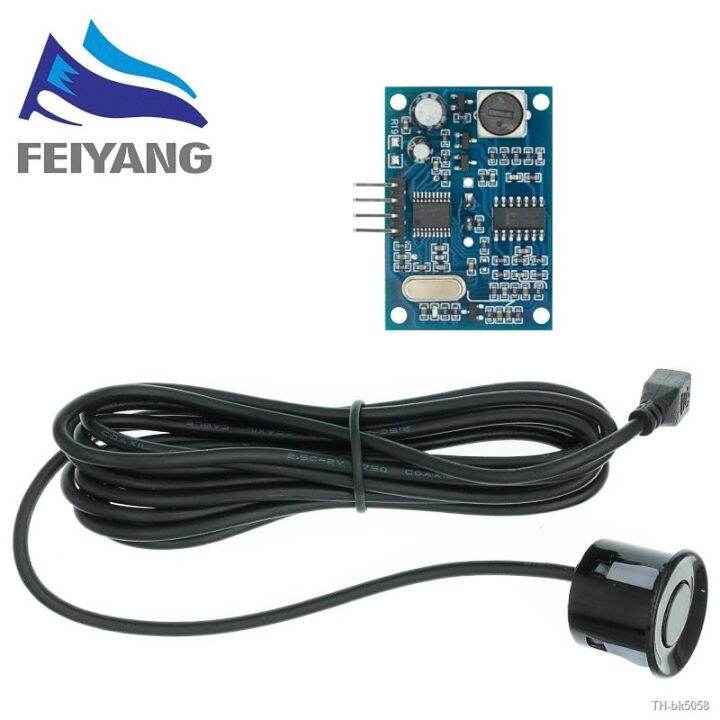 ♨ 1PCS Waterproof Ultrasonic Module JSN-SR04T / AJ-SR04M Water Proof ...