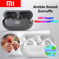 ?【 Readystock】 + Gratis Ongkir?หูฟัง Xiaomi ตะขอเกี่ยวหูใหม่สามารถนำเสียงผ่านกระดูกหูฟัง TWS หูฟังออกกำลังบลูทูธได้5.2มีไมโครโฟนในตัวสำหรับหูฟัง Xiaomi