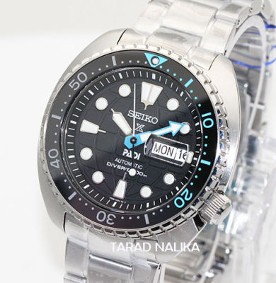 นาฬิกา SEIKO Prospex PADI King Turtle SRPG19K1 Special Edition (ของแท้ รับประกันศูนย์) Tarad Nalika