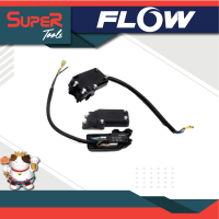 FLOW ENERGY อะไหล่สำหรับหัวปั๊มเก่า M6, M9 รุ่น N1669