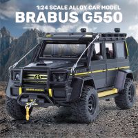 Brabus โมเดลโมเดลรถโลหะผสม G550,โมเดลรถเบาเสียงรถ Diecast คอลเลกชันคนรักวันเกิดสำหรับเด็กของขวัญโลหะของเล่นเด็กผู้ชาย