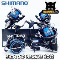 รอกตกปลา รอกสปินนิ่ง SHIMANO NEXAVE ปี 2021 รุ่นใหม่ (มีให้เลือกหลายเบอร์)