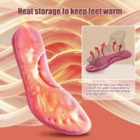 [A Like] Self Heated Insole Sweat Absorption Arch Support Insoles Antiskid Feet Warm Sock Pad Insert Sport Shoes Massage Care Pads