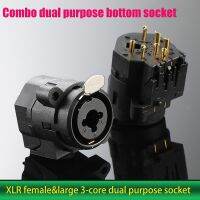 6.35 Stereo And XLR Female 2-In-1 Socket Xlr Female Large 3-Core Dual Purpose Socket Balanced Combination Combo Base