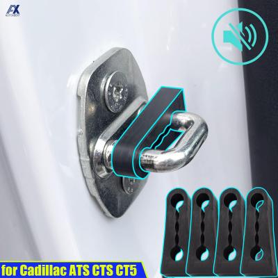 รถประตูล็อค Deadener Damper บัฟเฟอร์สำหรับ Cadillac ATS CTS CT4 CT5สำหรับ Chevrolet Camaro Rattling เสียงรบกวนหูหนวกเสียงฉนวนกันความร้อน