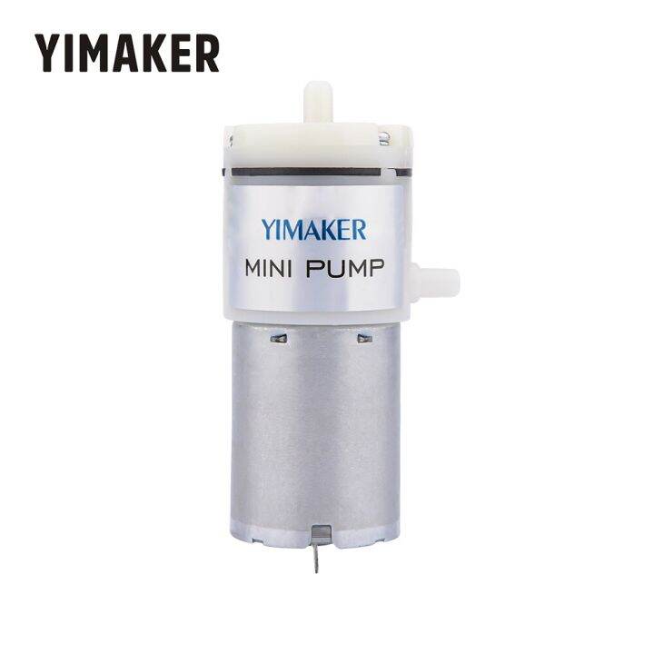 hot-sale-f20540q-yimaker-บูสเตอร์เครื่องเจาะ-dc24v-ปั๊มลมไมโครขนาดเล็กสำหรับการรักษาทางการแพทย์