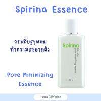 Giffarine Spirina Pore Minimising essence โทนเนอร์สไปริน่า ทำความสะอาดผิว รูขุมขน ความมันส่วนเกิน 100ml อ่อนโยน ปราศจากแอลกอฮอล์และน้ำหอม กืฟฟารีน