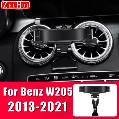 ที่จับโทรศัพท์มือถือรถยนต์สำหรับ Mercedes Benz C-Class W206 W205ที่ยึดช่องแอร์2013-2022อุปกรณ์ตัวยึดโทรศัพท์แบบกราวิตี้