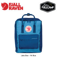 Fjallraven Kanken Save The Arctic Fox