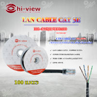 Hi-View LAN CABLE CAT 5E HG-CAT5E/CUO100 (ภายนอก) ยาว 100 เมตร