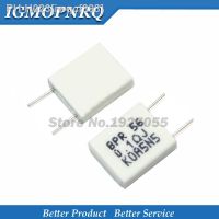 10PCS/LOT BPR56 5W 0.1R 0.1 ohm 5w Non-inductive Ceramic Cement Resistor Wirewound Resistance