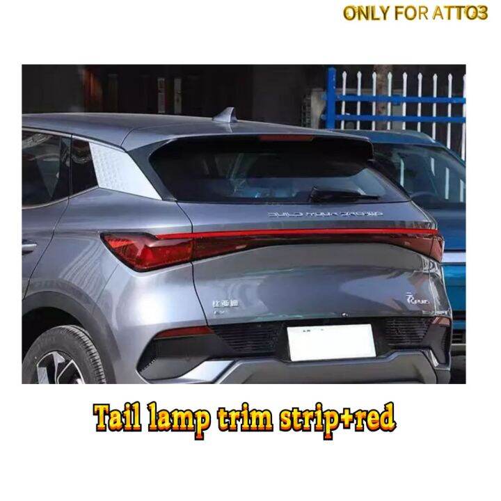 22-byd-atto-3-สติกเกอร์ฟิล์มน้ําแข็ง-ตกแต่งภายนอกพิเศษ-ติดโลโก้รถยนต์-ด้านหน้า-และด้านหลัง