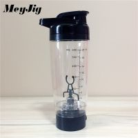 Meyjig 600Ml My Water Bottle Automatic Movement Vortex Tornado Smart Mixer Electric Protein Shaker Milk Coffe Blender