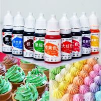 10ml Bottle Cream Cake Food Coloring Ingredients Fondant Baking Cake Natural Ink Edible Color Pigment DIY Pastry Decorating Tool