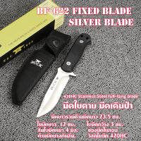 มีด มีดใบตาย มีดเดินป่า  อุปกรณ์เดินป่า มีดพกเดินป่า Outdoor  Fixed Blade Knife Camping Pocket Color Black And Silver#BF-622