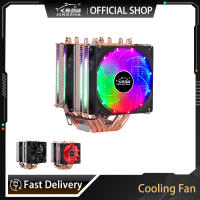 JINGSHA 6 ท่อความร้อน Dual-Tower Cooling CPU Cooler 9cm RGB พัดลมรองรับ 3 พัดลม 4PIN พัดลม CPU สำหรับ LGA 1155 1356 1156 1366 2011-kxodc9393