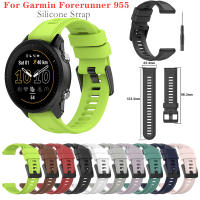 สำหรับ Garmin Forerunner 955สายรัดซิลิโคนแนวสปอร์ตสวมใส่สบายสายรัดข้อมือสายข้อมือสำหรับเปลี่ยนสมาร์ทวอท์ชแฟชั่น