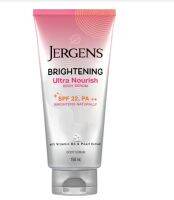 ( มีคูปองส่งฟรี / 150 กรัม )  Jergensเจอร์เกนส์ ไบรท์เทนนิ่ง อัลตร้า นูริช บอดี้ เซรั่มบำรุงผิว