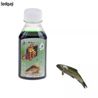 TG การล่อปลา Silver Carp Attractant ปลาคาร์พ Crucian เหยื่อหญ้า Attractant ยาขวดเล็ก