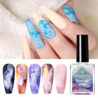 【CW】 BORN PRETTY 15/6mlml Watercolor Ink Design Air Dry for Varnish