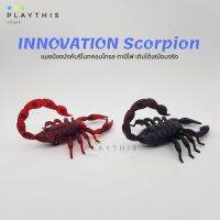 แมงป่องบังคับรีโมทคอนโทรล INNOVATION Scorpion ตามีไฟ เดินได้เสมือนจริง [9992]