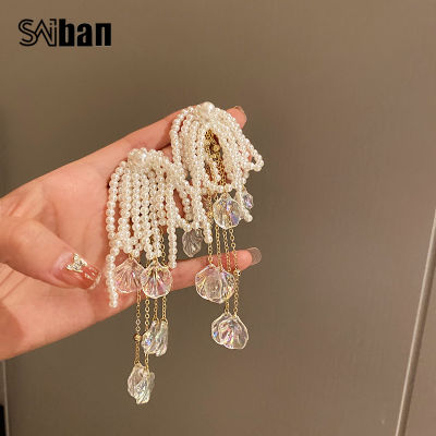 Saibanเข็มเงิน 925 ต่างหูไข่มุกยาวยุโรปและอเมริกาที่โอ้อวด Shell Bow Tassel Earrings925 Silver Needle European and American Exaggerated Long Pearl Earrings Shell Bow Tassel Earrings