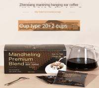 Yutianchuan ear-hanging Coffee Japan selected mantrin filter-hanging drip-type hand-washed freshly ground black coffee powder