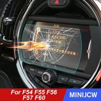 Car Navigation Screen Protector GPS Steel Glass Film For Mini Cooper S JCW One F54 F55 F56 F57 F60 Countryman Car Accessories