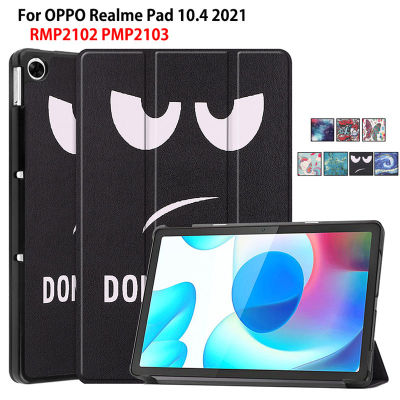 ฝาครอบสำหรับ Realme Pad 10.4 2021เคสแท็บเล็ตสามพับ RMP2102 RMP2103เคสพับสำหรับ OPPO Realme Pad 10.4นิ้วเคสแท็บเล็ต